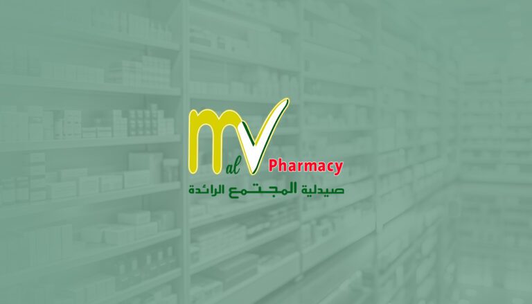 صيدلية