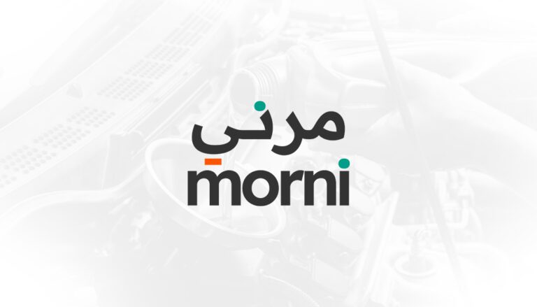 مرني