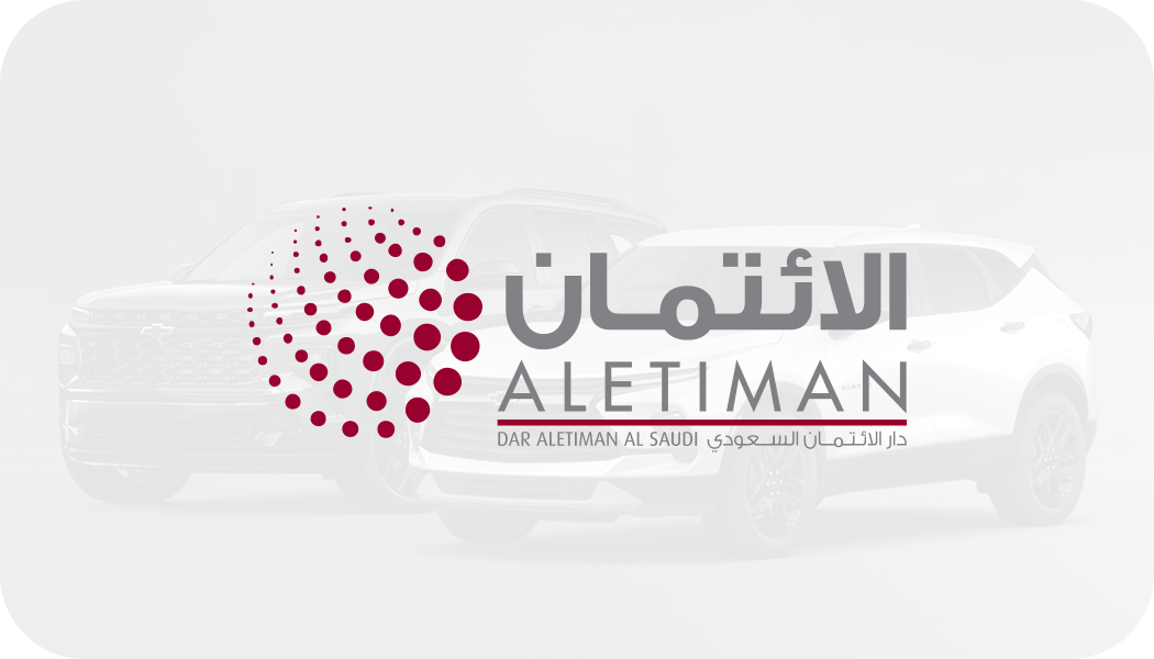 Dar Aletiman Alsaudi