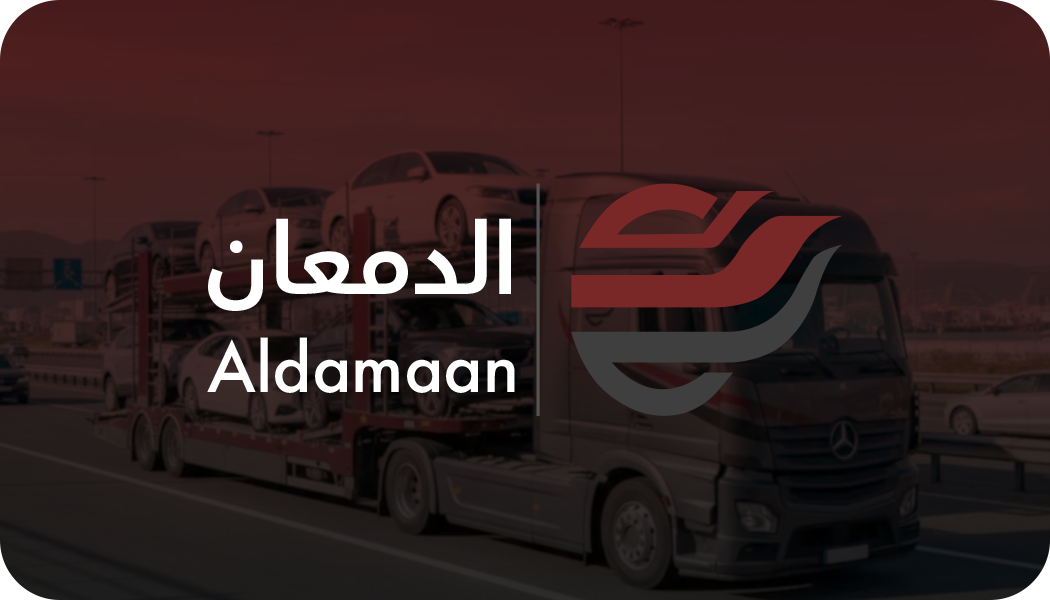 Aldamaan for transportation
