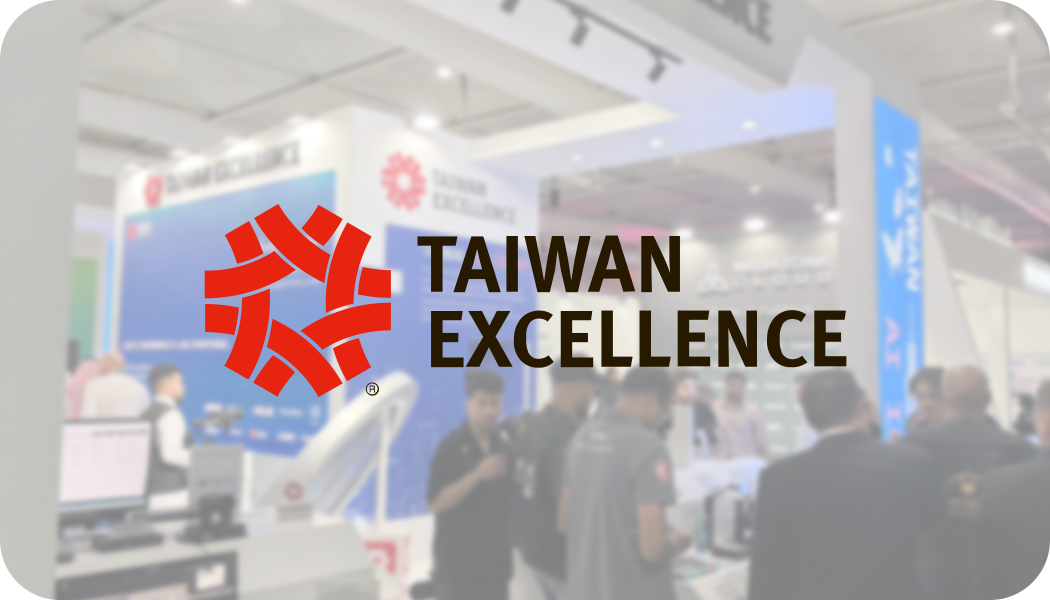 تايوان إكسلنس Taiwan Excellence